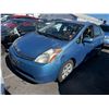 Image 1 : 2007 Toyota Prius