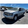 Image 1 : 2010 Chevrolet Suburban #A75516