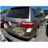 Image 3 : 2007 Honda Odyssey