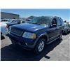 Image 1 : 2005 Ford Explorer
