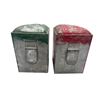Image 2 : Group of 2 Old Nautical Ships Lantern Lamps