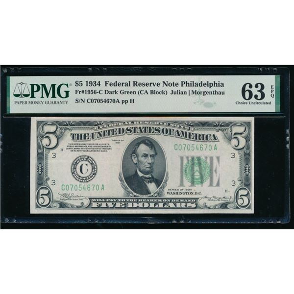 1934 $5 Philadelphia FRN PMG 63EPQ