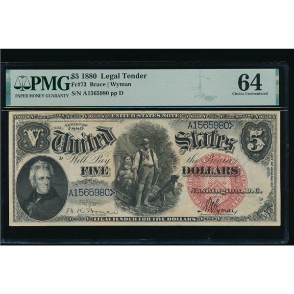 1880 $5 Legal Tender Note PMG 64