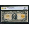 Image 1 : 1922 $20 Gold Certificate PCGS 25