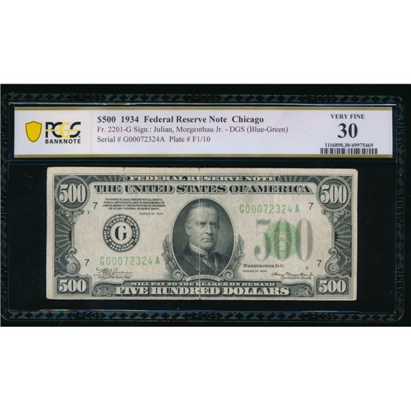 1934 $500 Chicago FRN PCGS 30