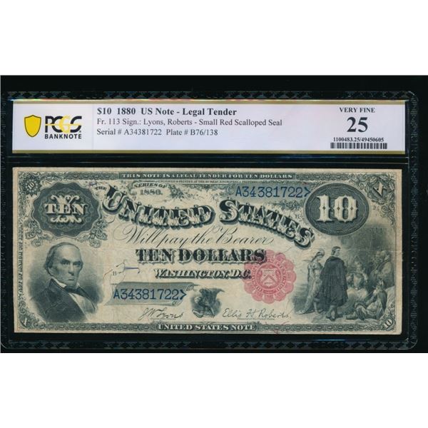 1880 $10 Jackass Legal Tender Note PCGS 25