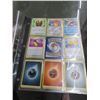Image 4 : Pokemon Cards - 43