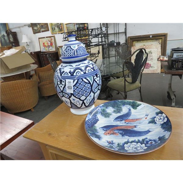 Oriental Urn and Koi Fish Charger