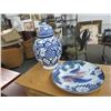 Image 1 : Oriental Urn and Koi Fish Charger