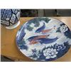 Image 3 : Oriental Urn and Koi Fish Charger