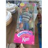 Image 3 : Asst. Wrestling Figurines 7, Senator Ken and Miniatures