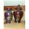 Image 1 : Lot of 2 Japanese Vases