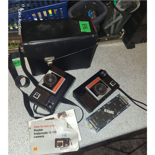 Vintage Kodak Instamatic X15F with Case +