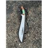 Image 1 : Machete with Sheath