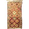 Image 1 : Persian Carpet - 39466 - Shiraz, 8.1'x4.3' - estimated retail value $2072 (8888)
