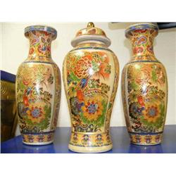 CHOICE on 4 Chinese vases (8888)