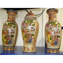 CHOICE on 4 Chinese vases (8888)