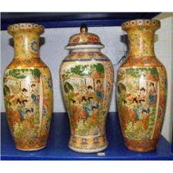 CHOICE on 4 Chinese vases (8888)