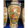 Image 2 : CHOICE on 4 Chinese vases (8888)