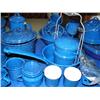 Image 3 : Lot of granite ware: cups, plates, pots, pans and utensils (235)
