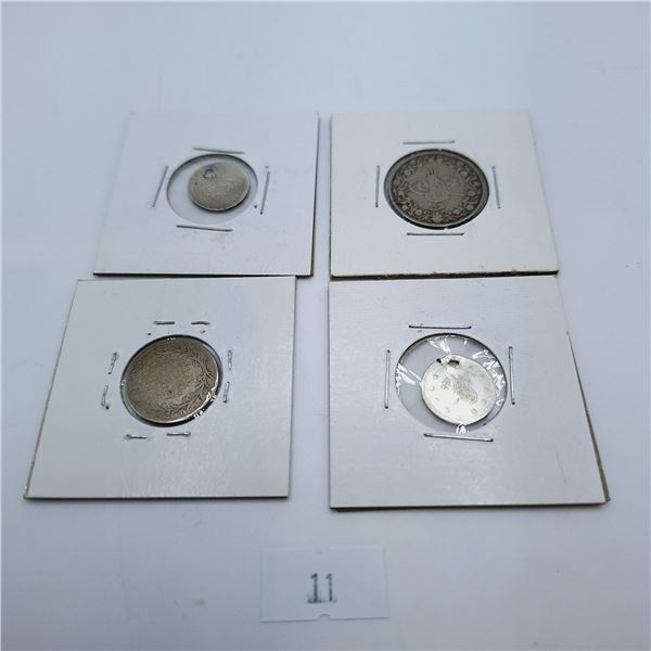 Set of Four Antique Arabic Coins