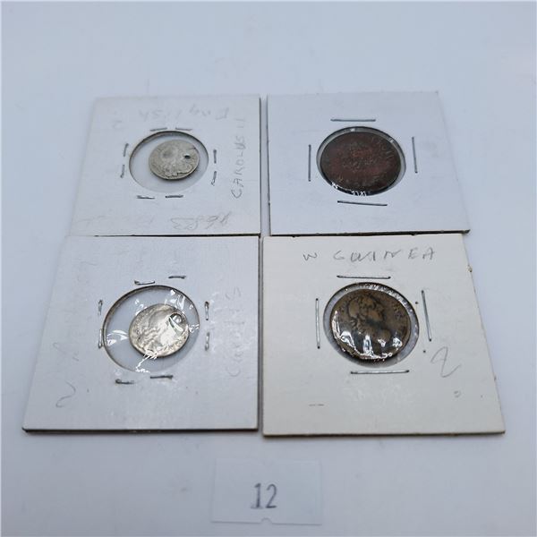 Set of Four Antique English Coins - Charles II