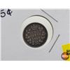 Image 2 : Canada Five Cent (2): 1896; 1899 (SEE PICS!)  (Listing & Descriptions are a GUIDE ONLY and are subje