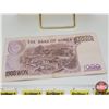 Image 5 : Coins of Korea : Souvenir Tour + The Bank of Korea $1000 Won Bill  (See Pics for Varieties, Conditio