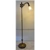 Image 7 : Antique Bridge Lamp