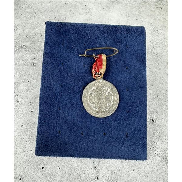 1885 City Of Hagen Germany Fest Medal