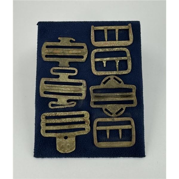 Group Of Civil War Knapsack Buckles & Hooks