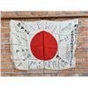 Image 1 : WW2 Japanese Battle Captured Meatball Flag