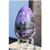 Image 2 : Charoite Stone Egg