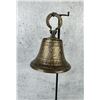 Image 2 : Antique Buddhist Brass Temple Bell