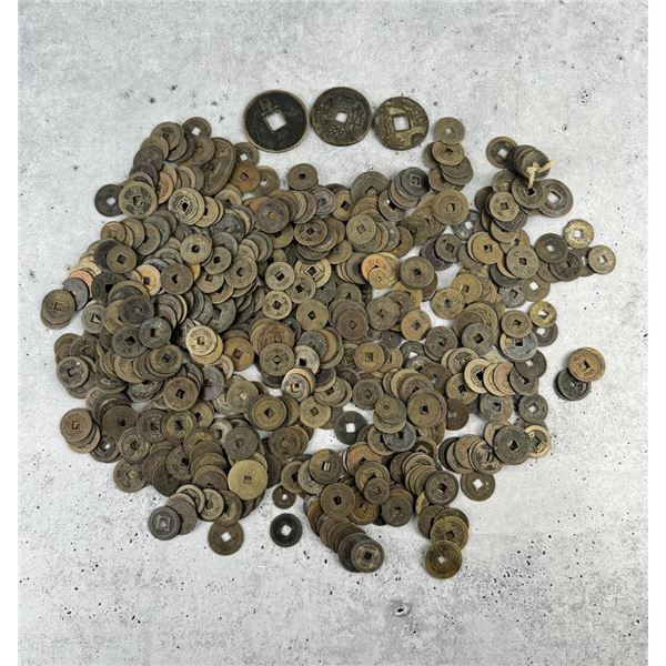 Antique Chinese Japanese Korean Cash Coins