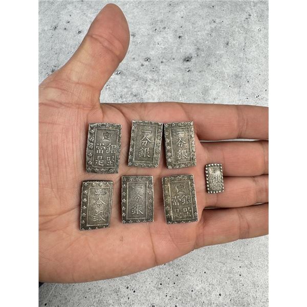 Antique Silver Japanese Bu Ichibu Coins
