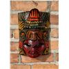 Guatemala Folk Art Carved Wood Mask