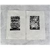 Image 1 : Mary Owen Rosenthal Woodblock Prints