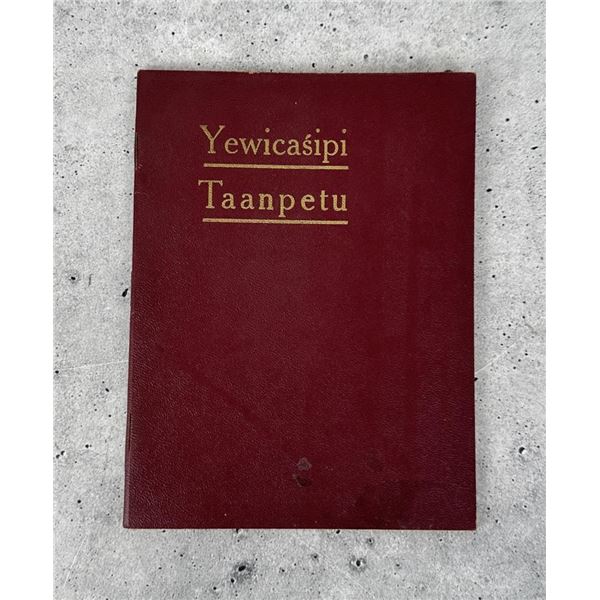 Yewicasipi Taanpetupi En