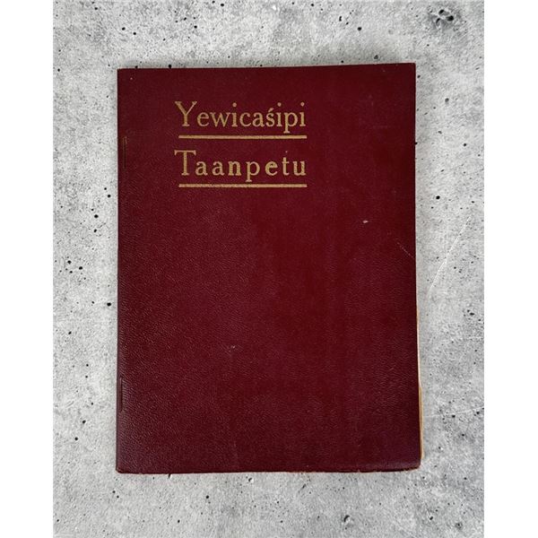 Yewicasipi Taanpetupi En