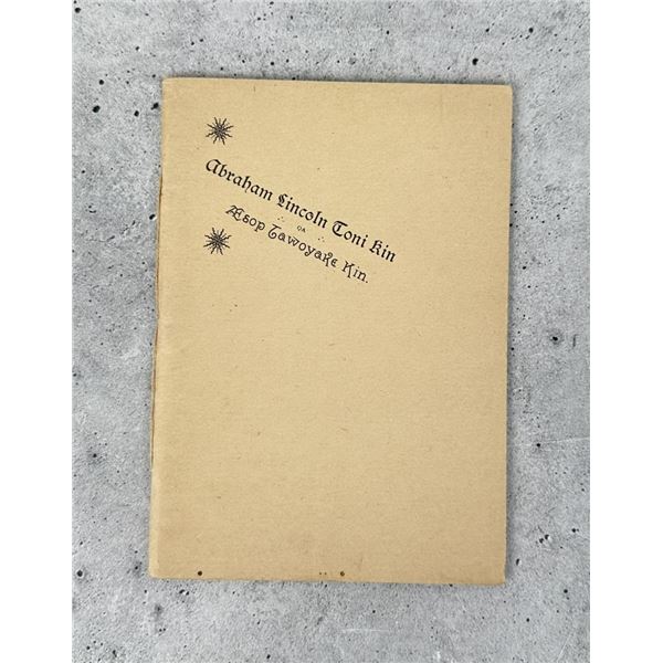 Abraham Lincoln Toni Kin Aesop Towoyake Kin