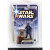 Image 1 : STAR WARS ACHK MED BEQ - CORUSCANT OUTLANDER CLUB