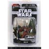 Image 1 : STAR WARS YARAEL POOF - THE SAGA COLLECTION - THE