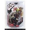 Image 1 : STAR WARS 30TH ANNIVERSARY 77/07 YODA AND KYBUCK