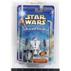 Image 1 : STAR WARS R2-D2 CORUSCANT SENTRY - ATTACK OF THE