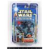 Image 1 : STAR WARS SUPER BATTLE DROID - ATTACK OF THE