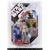 Image 1 : STAR WARS 30TH ANNIVERSARY 77/07 GENERAL MCQUARRIE