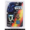 Image 1 : STAR WARS YODA - DARTH VADER HEAD - ORANGE & RED