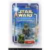 Image 1 : STAR WARS TEEBO - RETURN OF THE JEDI FIGURE IN