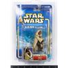 Image 1 : STAR WARS NIKTO - JEDI KNIGHT - ATTACK OF THE